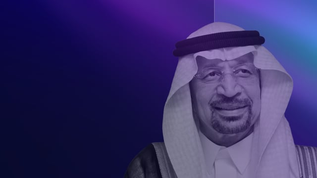 Part 1: A Conversation with Saudi Arabia's Minister of Investment His Excellency Khalid Al Falih