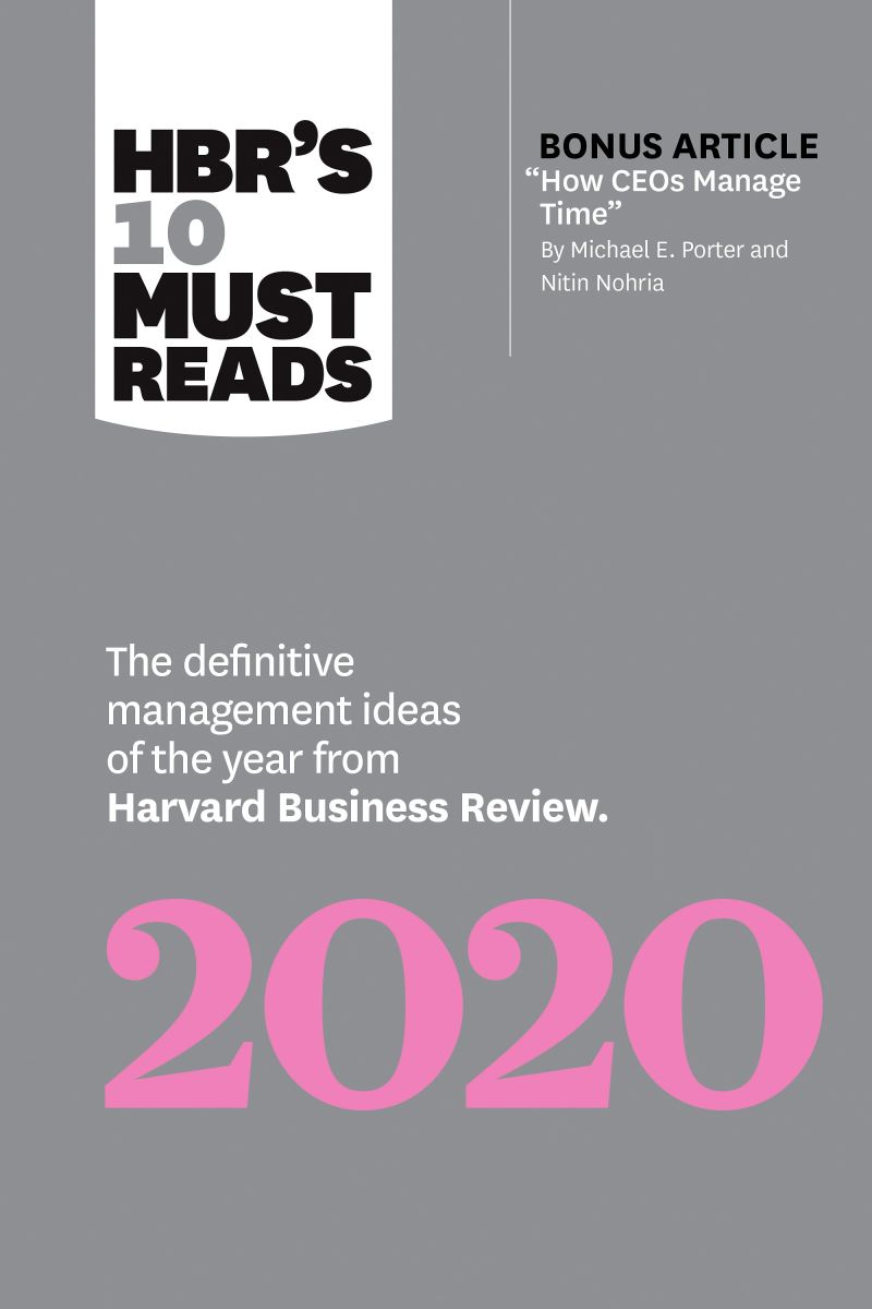 HBR Must Reads