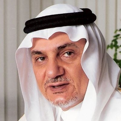 His Royal Highness Prince Turki Al Faisal Al Saud